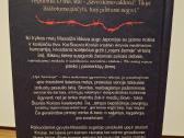 Upė tamsoje - nuotraukos Nr. 2