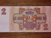 Latvijos 2 rublių banknotas - nuotraukos Nr. 2
