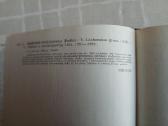 Medicinos enciklopedija - nuotraukos Nr. 3