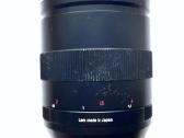 Zeiss 135mm f/2 Apo Sonnar T* objektyvas - nuotraukos Nr. 2