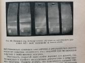 Techninė literatūra - nuotraukos Nr. 6