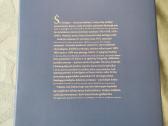 Knyga Kaunas atvirukuose 1899-1915 - nuotraukos Nr. 2
