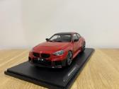 Bmw M2 (G87)