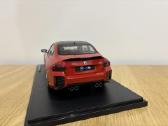 Bmw M2 (G87) - nuotraukos Nr. 2