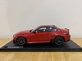 Bmw M2 (G87) - nuotraukos Nr. 3