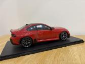 Bmw M2 (G87) - nuotraukos Nr. 4