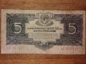 Rusijos 5 rublių banknotas