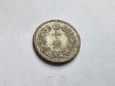 1900 10 centu Japonija aunc - nuotraukos Nr. 2