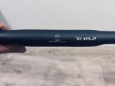 Gravel vairas - Zipp Service Course 70 Xplr 44cm - nuotraukos Nr. 2