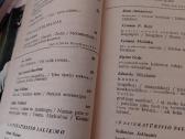 Knyga Poezijos Pavasaris 87 - nuotraukos Nr. 10