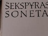 Šekspyras Sonetai 1967m.