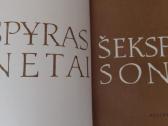 Šekspyras Sonetai 1967m. - nuotraukos Nr. 2