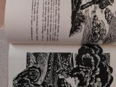 Aukštūjų Šimonių Likimas,e.simonaitytė - nuotraukos Nr. 5