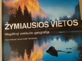 Albumas (žymiausios pasaulio vietos)