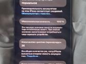 iPhone 16e su deklu ir pokroveju ir Su dežute akum - nuotraukos Nr. 5