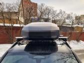 Thule Force 3xl - nuotraukos Nr. 2