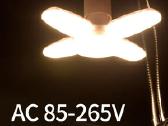 LED lemputės su sparneiais 28w