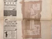 Kolekcinis "Respublikos" laikraštis