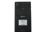 Mobilieji telefonai Sony Xperia - nuotraukos Nr. 4
