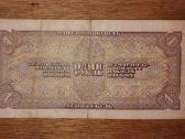 Rusijos 1 rublio banknotas - nuotraukos Nr. 2