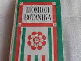 Įdomioji botanika