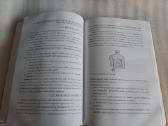Būtinoji medicinos pagalba ir intensyvioji slauga - nuotraukos Nr. 5