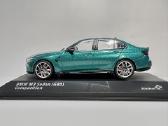 Bmw M3 (G80) žalia 1:43 Solido - nuotraukos Nr. 4