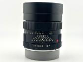 Leitz Wetzlar Elmarit-r 90mm f/2.8