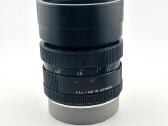 Leitz Wetzlar Elmarit-r 90mm f/2.8 - nuotraukos Nr. 4