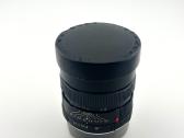 Leitz Wetzlar Elmarit-r 90mm f/2.8 - nuotraukos Nr. 7