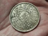 Irakas 1 rijalas 1932 sidabras