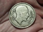 Irakas 1 rijalas 1932 sidabras - nuotraukos Nr. 2