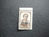 Lietuva 1941 Vilnius 50kap. vl015sl