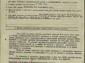Ordinas Nevskij - nuotraukos Nr. 5