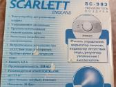 Oro drėkintuvas Scarlett Sc-983 (6 litrų) - nuotraukos Nr. 2