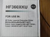 Hp lazerinio spausdintuvo kasetės juoda ir raudona