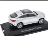 Mercedes Benz Gle Coupe 1:43 - nuotraukos Nr. 4