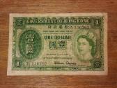 Hong-kong 1 $ banknotas