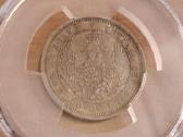 Rusija 25 kapeikos 1856 sidabras Ms62 - nuotraukos Nr. 2