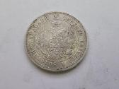 1849 25 kapeikos - nuotraukos Nr. 2