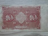 1922 metų 10 rublių - nuotraukos Nr. 2