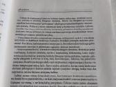 Politologija. Dokumentai ir užduotys pratyboms - nuotraukos Nr. 6