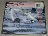 Jeff Wayne – The War Of The Worlds (Audio CD) - nuotraukos Nr. 2