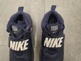 Parduodami nike kedukai