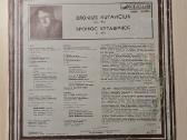 Bronius Kutavičius plokštelės - nuotraukos Nr. 8