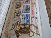 Reta 1958 m. filatelijos knyga tiražas 6500 - nuotraukos Nr. 8