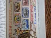 Reta 1958 m. filatelijos knyga tiražas 6500 - nuotraukos Nr. 9