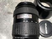 Olympus vintage objektyvas 40-150mm f/3.5-4.5