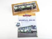 Ikarus -630 Medicor - nuotraukos Nr. 2