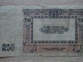 1918 metų 250 rublių - nuotraukos Nr. 2